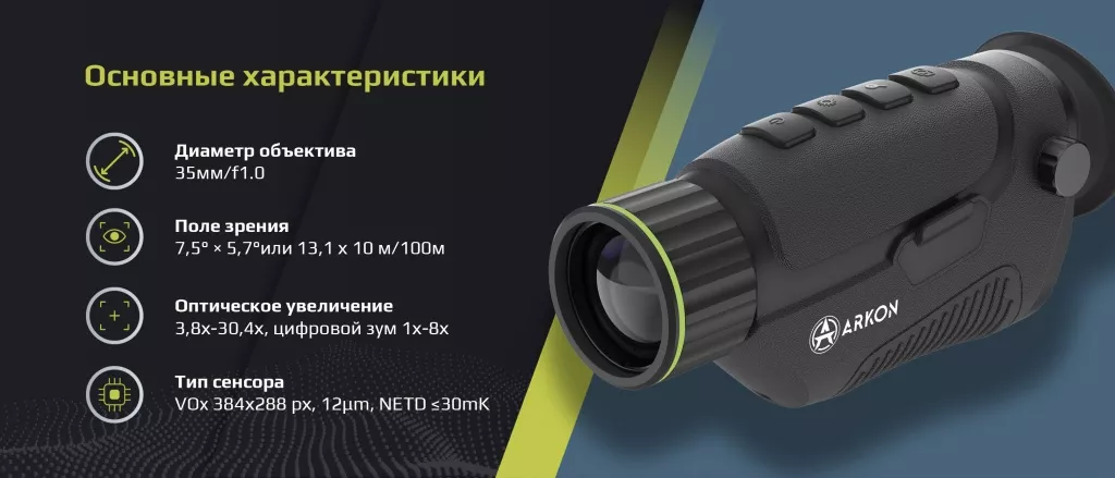 НевисLN35_1.jpg НевисLN35_1.jpg