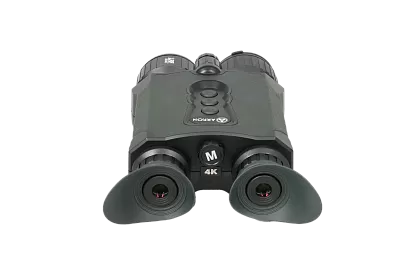 Цифровой бинокль ночного видения ARKON NVD Pro LRF