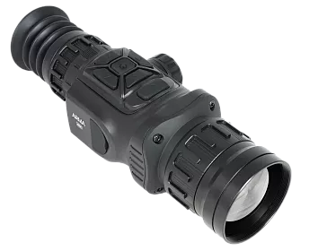 Тепловизионный прицел ARKON Arma HR50