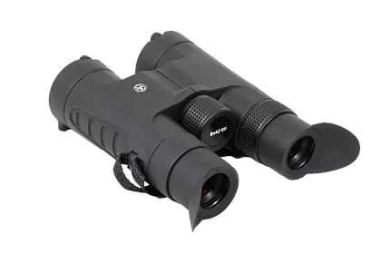 Бинокль ARKON 8x42 BR