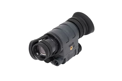 Очки ночного видения ARKON NVD G2 V2