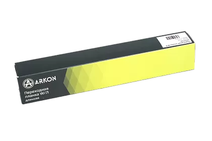 Переходная планка ARKON W/Л (удлиненная)