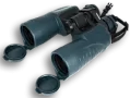 Бинокль ARKON 12x50