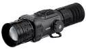 Тепловизионный прицел ARKON Arma v2 HR50