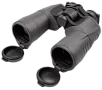 Бинокль ARKON 12x50 с дальномерной сеткой
