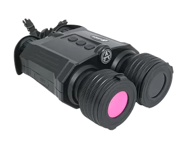 Цифровой бинокль ARKON NVD B36