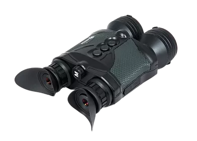 Цифровой бинокль ARKON NVD B36G (940 нм)