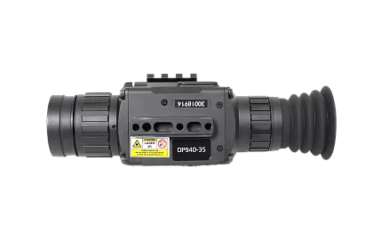 Цифровой прицел ARKON Digital Pro DP940-35