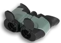 Бинокль ARKON 8x21
