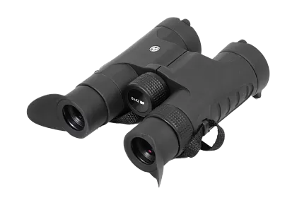 Бинокль ARKON 8x42 BR