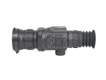 Тепловизионный прицел ARKON Arma LR50