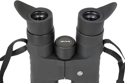 Бинокль ARKON 8x42 BR