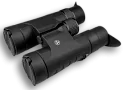 Бинокль ARKON 10x42 BR