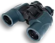 Бинокль ARKON 8x40