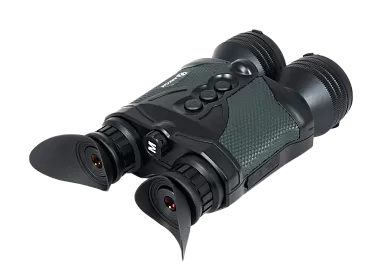 Цифровой бинокль ARKON NVD B36G