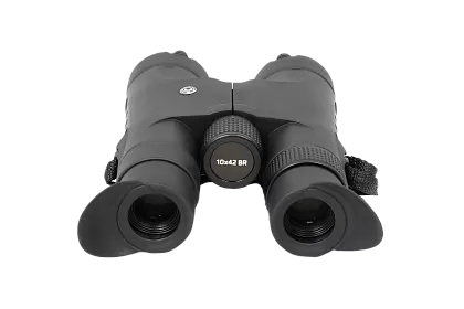 Бинокль ARKON 10x42 BR