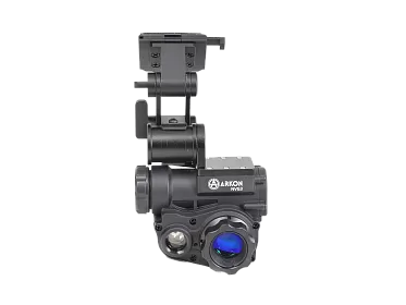 Цифровой монокуляр ARKON NVG3