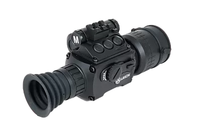 Цифровой прицел ARKON Digital D940L с дальномером