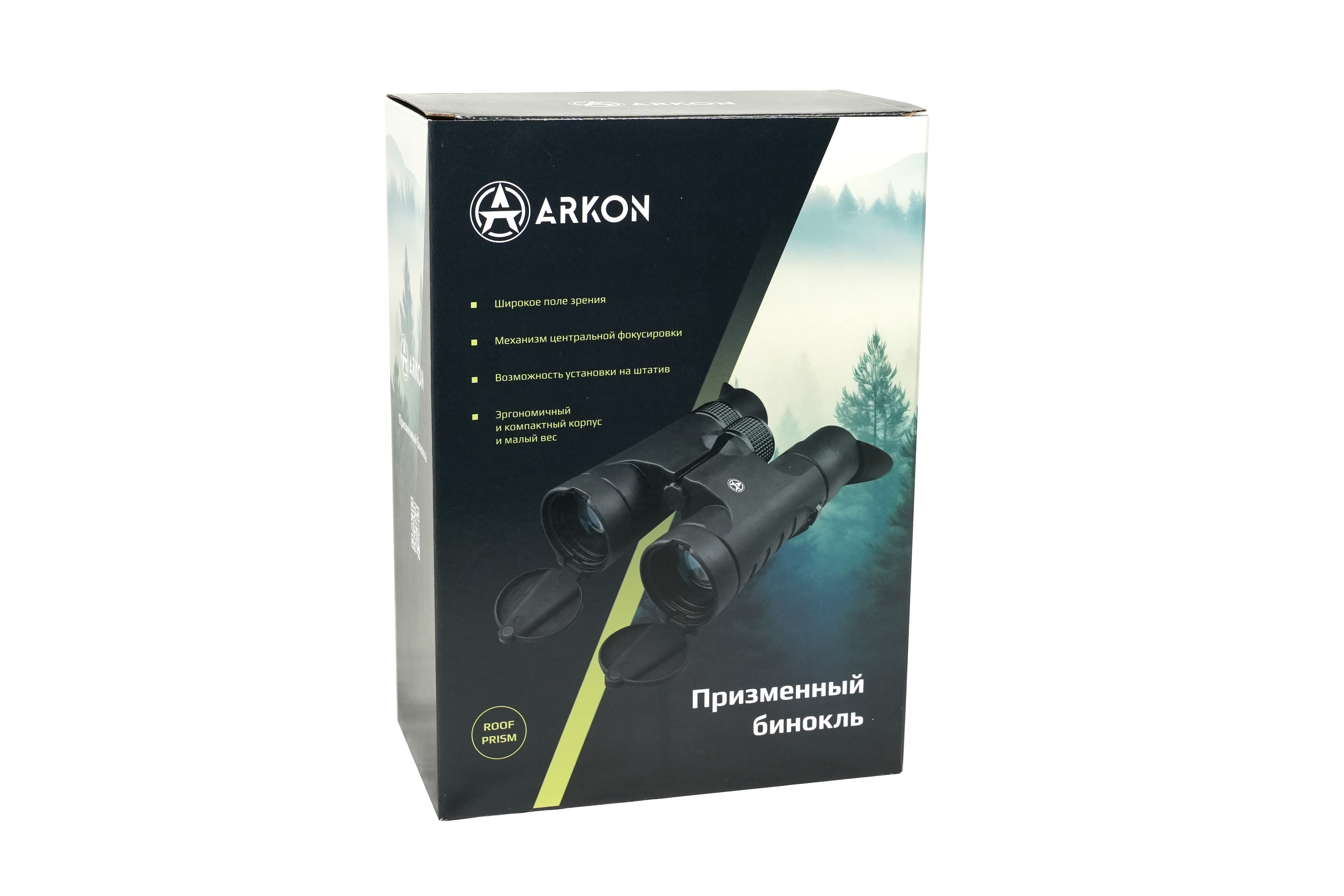 Продукция Arkon