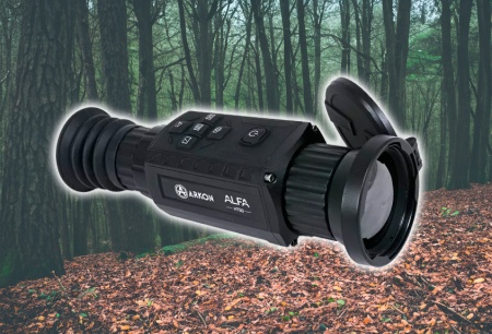 Охоты с Arkon HT50