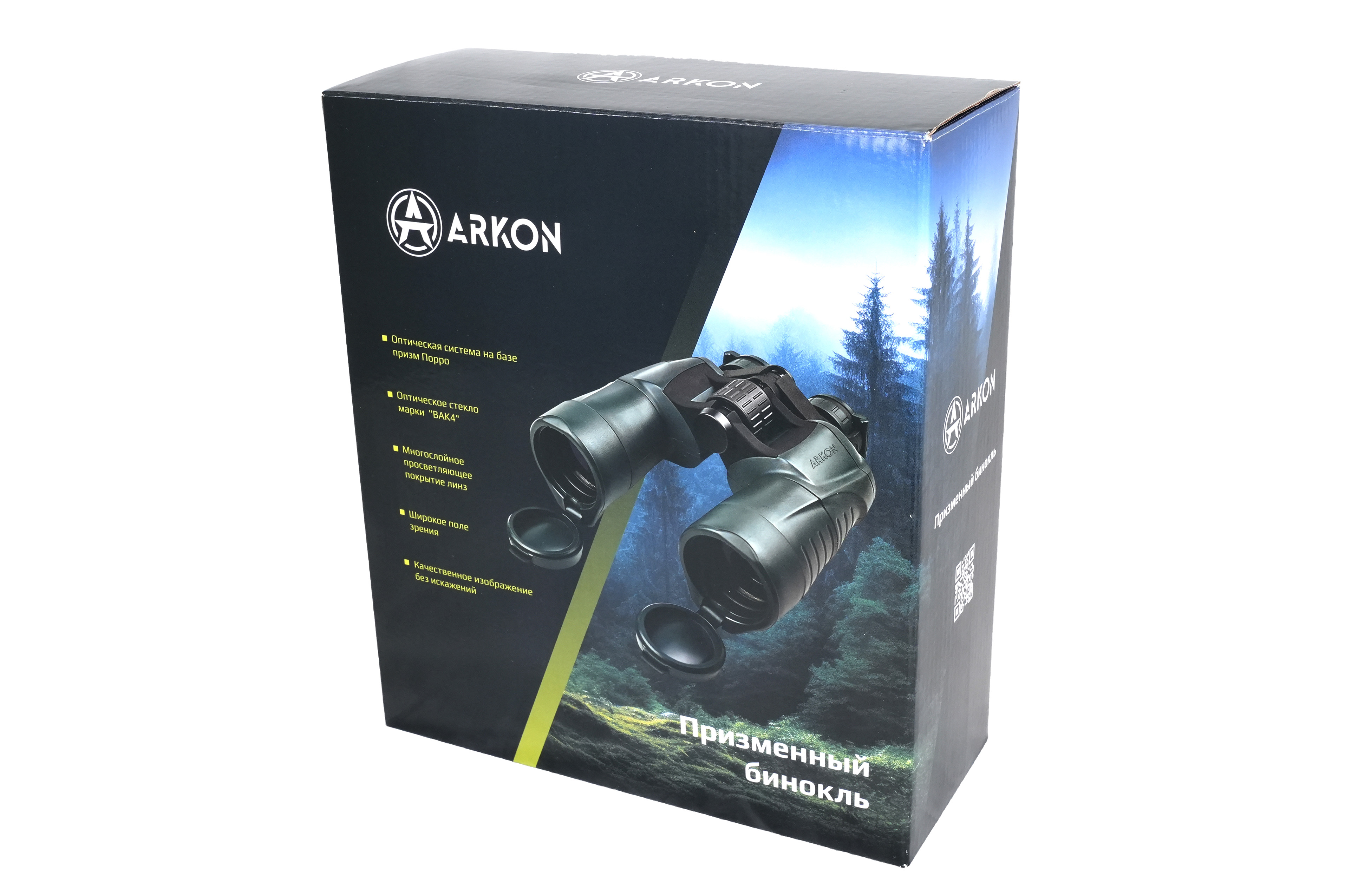 Продукция Arkon