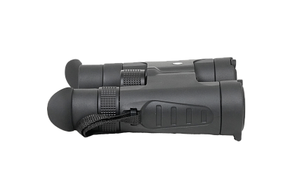 Бинокль ARKON 8x42 BR