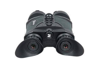 Цифровой бинокль ARKON NVD B36G (940 нм)