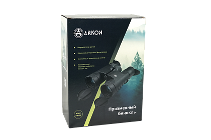 Бинокль ARKON 8x42 BR