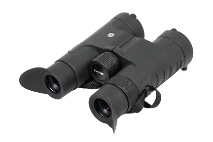 Бинокль ARKON 8x42 BR