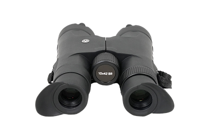 Бинокль ARKON 10x42 BR