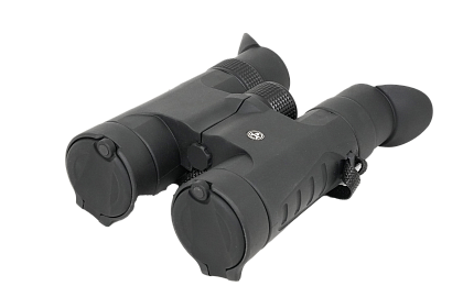 Бинокль ARKON 8x42 BR