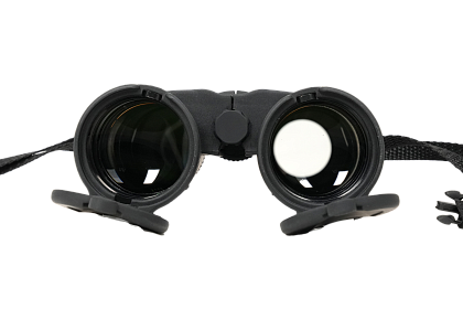 Бинокль ARKON 8x42 BR